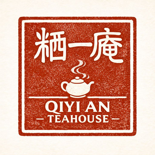 QiYiAn Tea Shop